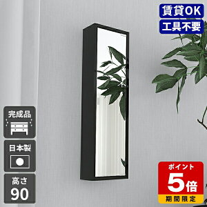 EH[VFt  ΍p{[h ǂɕtƋ  Ǌ| p ~[Lrlbg  rO [ t I ~[ [I ǂɂI  ֎[ ʑ EH[