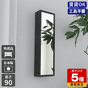 EH[VFt {bNX t  Ǌ| p ǂɂI  ~[Lrlbg  [ I ~[ [I ֎[ ʑ EH[bN  t EH[~