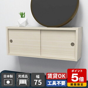 Ǌ|bN Ǌ| I Ǖt  t EH[VFt  t ǖʃVFt Ǌ|VFt { I l炵 ΍p{[h [I Lb` bN  {I