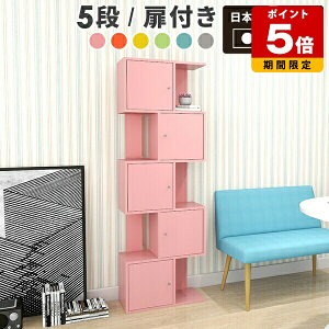 I[vbN X [bN 5i {I bN I ؐ t ^ t i rObN e G{I { 60cm rO[ fBXvCbN  VFt I O