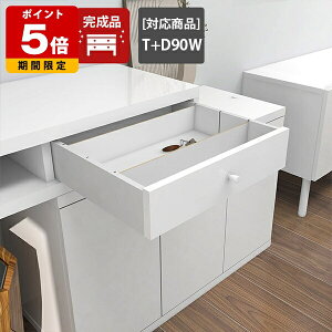 z{bNX o { i P[u{bNX ~ zBOX P[u[ o[  zCg   d؂t P[u RZg[ [{bNX