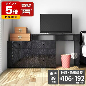 er nC^Cv i l炵 ~ R[i[er { rO{[h  TV [ db ubN [ ʉH  rO[ fXN 