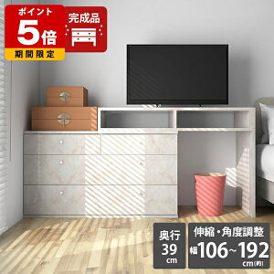 er nC^Cv { i ~ ʉH  zCg  er{[h R[i[er rO{[h db TV [ l炵 [  rO