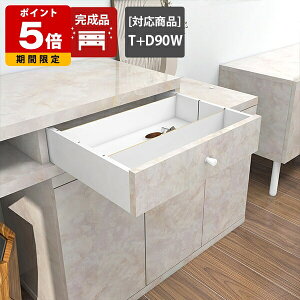 z{bNX o d^bv P[u{bNX zBOX IvVp[c o[  RZg[ P[u[ B[ ~ [{bNX P[u R[h{b