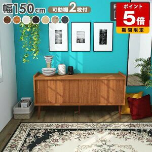 Lrlbg t [{[h HI {I k  [  I fBXvCbN rt k 150 150cm { TCh{[h rO{[h bN Lb`[ 