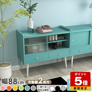 HI KX Lb`[  [ o Lb`bN nC^Cv 90 90cm `FXg o[ fBXvC bN I rO[ 񍂂140cm {I e 