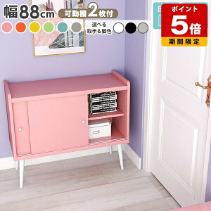 Lrlbg  [  I   sN u[ RpNg i rt k 90 90cm { TCh{[h HI {I rO{[h Lb`[ r