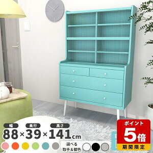 HI k  [ o Lb`[ KX Lb`bN nC^Cv 90cm `FXg o[ fBXvC bN I rO[ 񍂂140cm {I e 