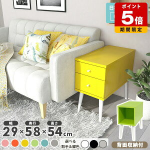 TChe[u TCh`FXg k  [ o \t@TCh  sN u[ RpNg o[ ~je[u 񍂂60cm [e[u i \t@[ɍ 