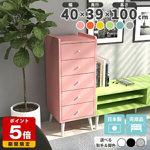 `FXg rt rO 5i k  [ o  sN u[ [ rO`FXg X`FXg i TCh{[h ^X ؐ o[ kƋ 