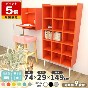 {I I[vbN 5i k  [  sN u[ [ e i nC^Cv A4 񉜍s30cm rt 킢 ؐ R~bNbN I { }K ^ [ 