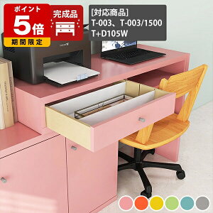 P[u{bNX  ؐ pI d؂ R[h [ k @\ P[u  Jt z z{bNX P[uB  d؂t [ RZg^bv d^b