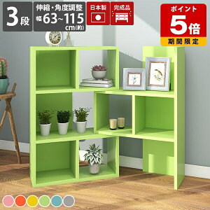 I bN I[vbN I[vVFt fBXvC I fBXvCbN ^ i CeA  k _  q A4 [ rO[ }KWbN 