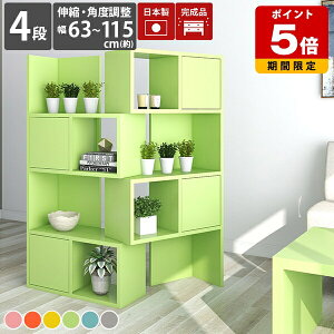 rO I fBXvC I {I t fBXvCbN i  I[vVFt bN I[vbN t[ Ԏd؂ fBXvC[ A4 [ Ƌ rO[ t