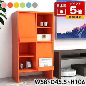 Lrlbg rO[ fBXvCbN tbv {I tbv A4  [ Vv i ItBX }KWbN t[ ubNVFt TCh{[h V l