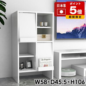 Lrlbg rO[ fBXvCbN tbv r {I  { tbv A4  [ tI  Vv ItBX }KWbN t[ TCh{[h ub