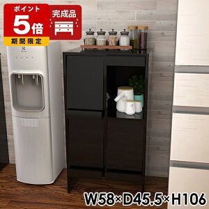 キッチン収納棚 扉付き 食器棚 キッチン収納 完成品 カップボード ロータイプ 日本製 収納棚 フラップ扉 キャビネット A4 収納 本棚 扉付き棚 事務所 扉付き収納 おしゃれ 一人暮らし 書斎 鏡