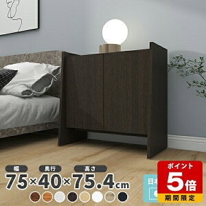 [I t s40 ؐ i { [Ƌ k {I Vv   l炵 [^Cv B[ rO{[h rO[yStyle Lcabi 754075 ؖځz 