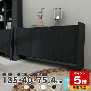 Lrlbg [Ƌ TCh{[h k {I Vv  l炵 [I s40 [ i ؐ rO[ t I  [Lrlbg yStyle Lcabi 1354075 ؖځz 