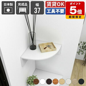 փbN xbhTCh R[i[bN ǂ EH[bN I  R[i[ EH[ R[i[VFt  t ؐ ǒI [bN rO[ fBXvC ǖʎ[ 