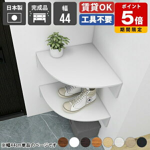 V[YbN R[i[bN ǂ  I  Ǌ| bN VFt xbhTCh rO R[i[ fXN ʏ ǒI RpNg ؐ ǖʎ[ EH[bN R[i[VFt