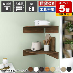 Lb`bN R[i[ CeA [Ƌ EH[ R[i[VFt  t Ǌ| bN oX[ rO[ X ʏ fXN fBXvCbN Vv Lb