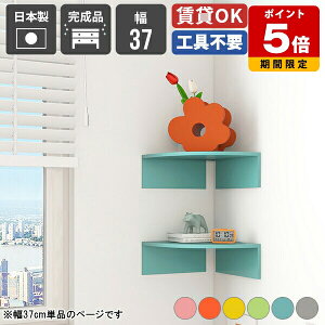 EH[bN p R[i[ R[i[bN ǂ I  R[i[VFt  t rO[ fXN xbhTCh ʏ ǒI Ǌ| bN [ Vv fBXvCbN