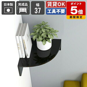 Ǌ|I ubN   ǖʃbN fBXvC Lb` EH[ R[i[VFt  t rO[ Ǌ| bN EH[bN p R[i[ rO RpNg X