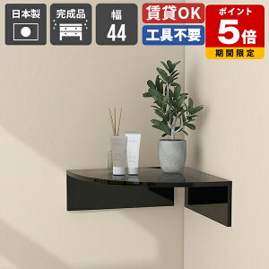 R[i[bN ǂ I   VFt Ǌ| bN rO[ R[i[ fXN _ EH[bN fBXvCbN X R[i[VFt  t [ [