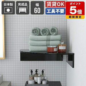 EH[bN R[i[ oX[ ʏ gC Ǌ| bN I [ rO [I X Ǌ|I ubN   R[i[bN ǂ  EH[ R[i[VFt  