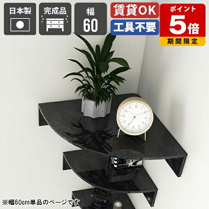 R[i[bN ǂ I  [I VFt rO[ R[i[ X EH[ R[i[VFt  t Ǌ| bN fBXvCbN oX[ ʏ fXN Ǌ|