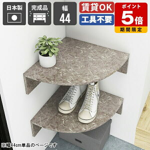 V[YbN R[i[bN ǂ  I  fXN Vv R[i[ R[i[VFt  t Ǌ| bN EH[VFt rO[ fBXvCbN EH[