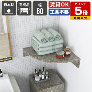 R[i[bN ǂ I  EH[bN Lb` Ǌ|[ ʏ oX[ gC Ǌ| bN [ R[i[ Vv EH[ R[i[VFt  t rO[