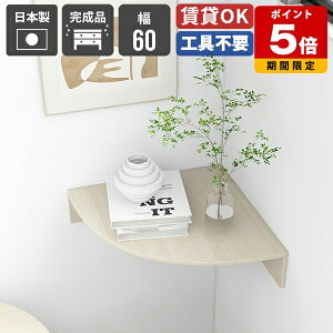 EH[bN p R[i[ X zCg   EH[ R[i[VFt  t Ǌ| ǒI bN fXN xbhTCh rO[ Vv [I _I ʏ I 