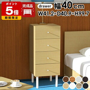 �X�����`�F�X�g �~�j�`�F�X�g �ؐ� �`�F�X�g 4�i �X���� ���ʏ� �����i �T�C�h�`�F�X�g �r�t�� �ߗގ��[ �^���X ������ �m���^���X �X���C�h���[�� ���r���O���[ �I�t�B�X���[ ���r���O�{�[