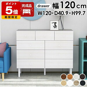 �^���X �`�F�X�g ���C�h�`�F�X�g 4�i ��e�� ���C�h �m���^���X �ؐ� �����i �k�� �X���C�h���[�� ���r���O���[ �ߗރ`�F�X�g ���r���O�{�[�h ���r���O�`�F�X�g �T�C�h�`�F�X�g �r�t�� ����