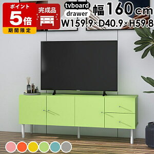 rO{[h er TCh{[h erbN I[fBIbN  Q TV [{[h o [ i rO[ z er{[h rt  { gݗ