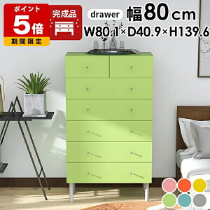 `FXg ^X nC`FXg 6i 80Z` ߑ^X e i \y m^X rO[ m`FXg ߗރ^X Q [Ƌ Ch`FXg rO`FXg O[ 