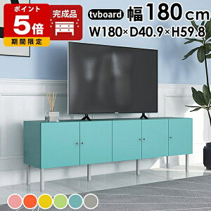 er{[h 180Z` rO{[h er TV TV{[h [Ƌ   TCh{[h i rO[ z k rt t[ [{[h { gݗĕsv 