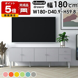 er{[h 180Z` er zB [{[h  k i rO[ z TCh{[h o [ { gݗĕsv TV rO{[h [Ƌ ItBX