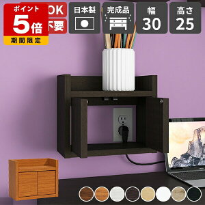 EH[VFt Ǌ|I EH[{bNX RZgJo[  P[u{bNX vbVt [^[[I Ǌ|bN { i V [dXe[V fBXv