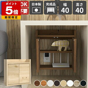 [^[[ zB Ǌ|bN EH[VFt WiFi[^[ [{bNX EH[bN { i P[u[ R[hP[X P[u{bNX ^ [^[ [dXe[V