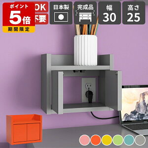 WiFi[^[ [{bNX Ǌ|bN t[ P[u[ { i zB Ǌ|[ I OK RZgB zR zJo[  fBXvCbN 