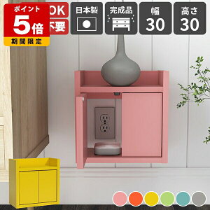 Ǌ|bN EH[VFt WiFi[^[ [{bNX { i zB Ǌ|[ [dXe[V P[u[ fXN zJo[ Vv fBXvCbN [^