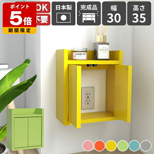 Ǌ|bN t[ Ǌ|VFt P[u[ zR  P[u{bNX vbVt Ǖt [^[[ I zB ǖʎ[ { i l炵 [d