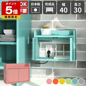 WiFi[^[ [{bNX P[u{bNX d^bv [ Ǌ|[ {bNX Ǌ|bN EH[VFt vbVt { i RZgB bN [^[[{b