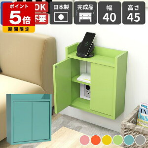 Ǌ|bN EH[VFt WiFi[^[ [{bNX EH[bN i P[u{bNX ^ [^[ d^bv Ǌ|[ [dXe[V P[u[ fXN z