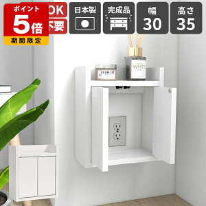 WiFi[^[ [{bNX Ǌ|I zJo[ RZgJo[ fXN {bNX P[u{bNX [^[[I Ǌ|bN EH[VFt { i [dXe[V 