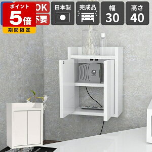WiFi[^[ [{bNX Ǌ|I Ǌ|VFt RZgBJo[ fXN Vv zCg  P[u{bNX [^[ [ Ǖt Ǌ|bN EH[VFt EH[