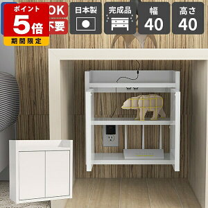 WiFi[^[ [{bNX EH[VFt { i P[u{bNX ^ [^[ d^bv Ǌ|I z{bNX P[u[ fXN {bNX ΍p{[h ǖʎ[ 